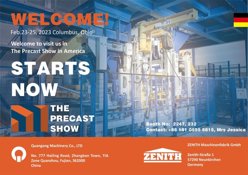 Join us at The Precast Show 2023--QGM brick machine