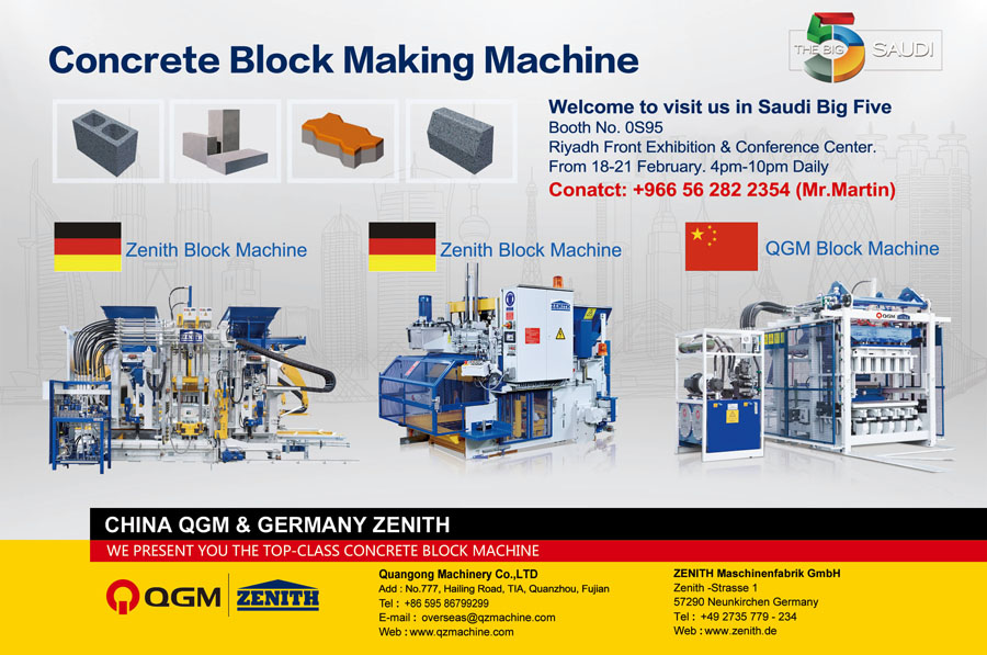 We will Join in the Big 5 Saudi Expo 2023--QGM brick machine