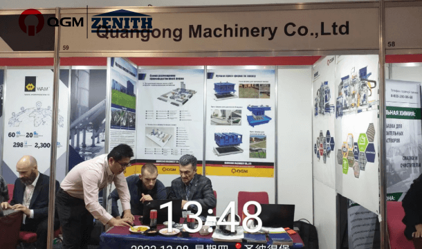 ICCX RUSSIA 2022|Quangong Block Machinery share a new appearance