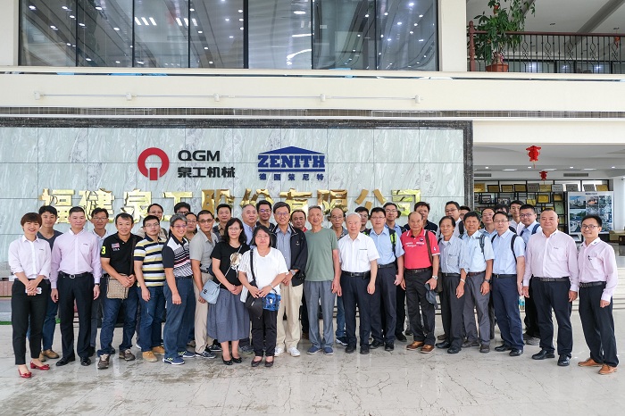 Visiting Group about Concrete on Both Sides of the Taiwan Strait Came to QGM