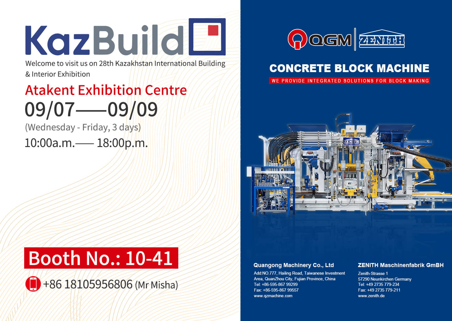 Welcome to visit us on 28th Kazakhstan International Building & Interior Exhibition