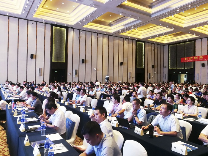 Accelerate Industry Restructuring and Help Technologicalinnovation -QGM attended the 6th China International Aggregate Technology Conference