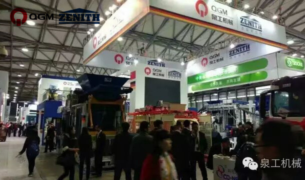 Bauma China｜QGM Shows World-class Concrete Block Machinery Company Strength